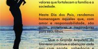 SCMG
