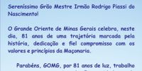 SCMG